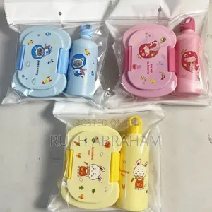 2 in 1 Kids Lunch Box Set