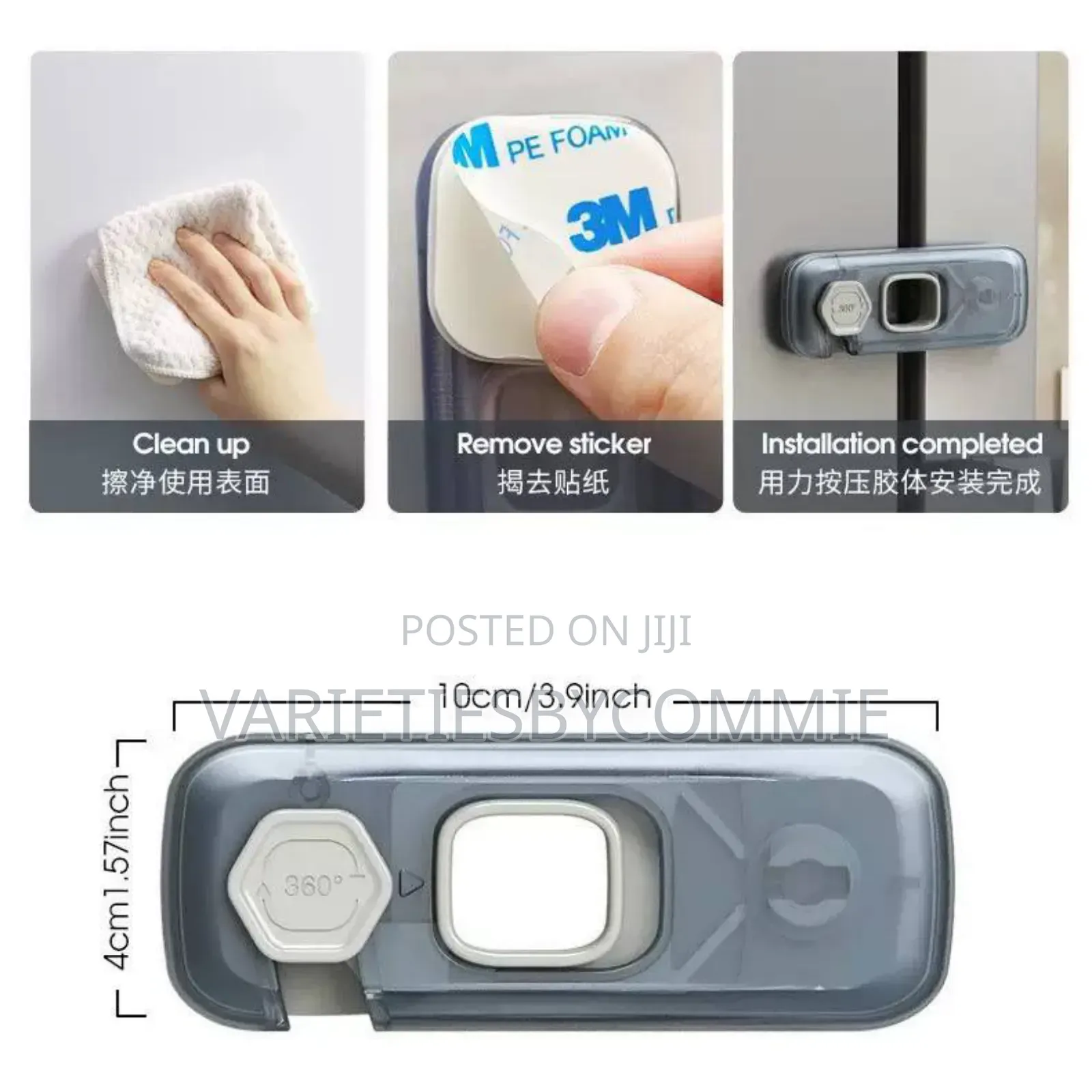 Multifunctional Child Safety Lock
