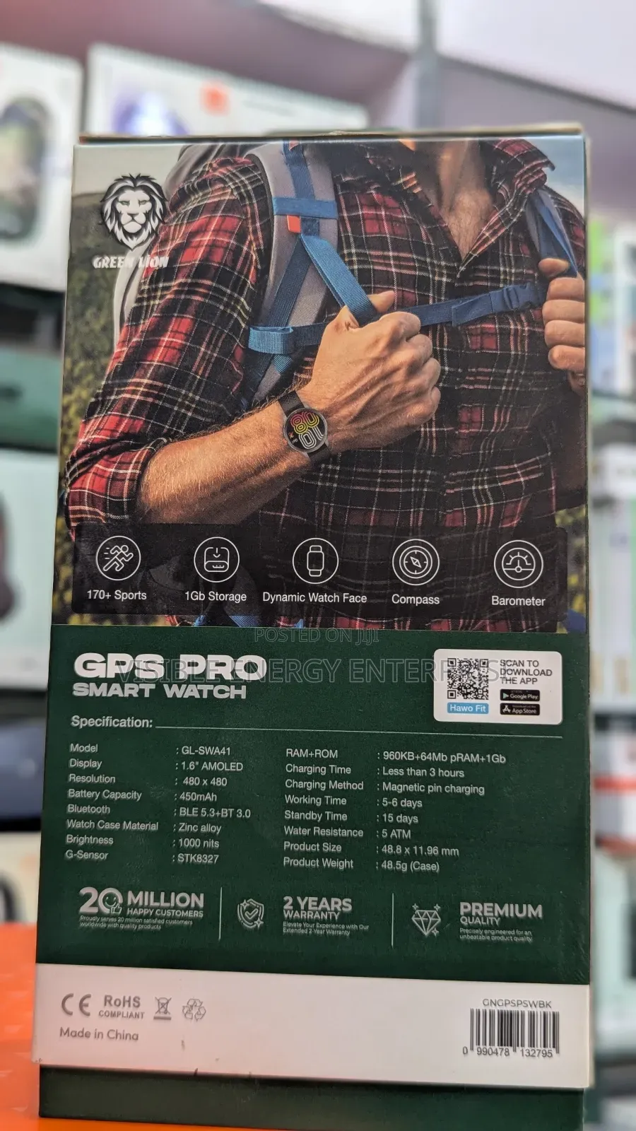 Green Lion GPS Pro Smart Watch