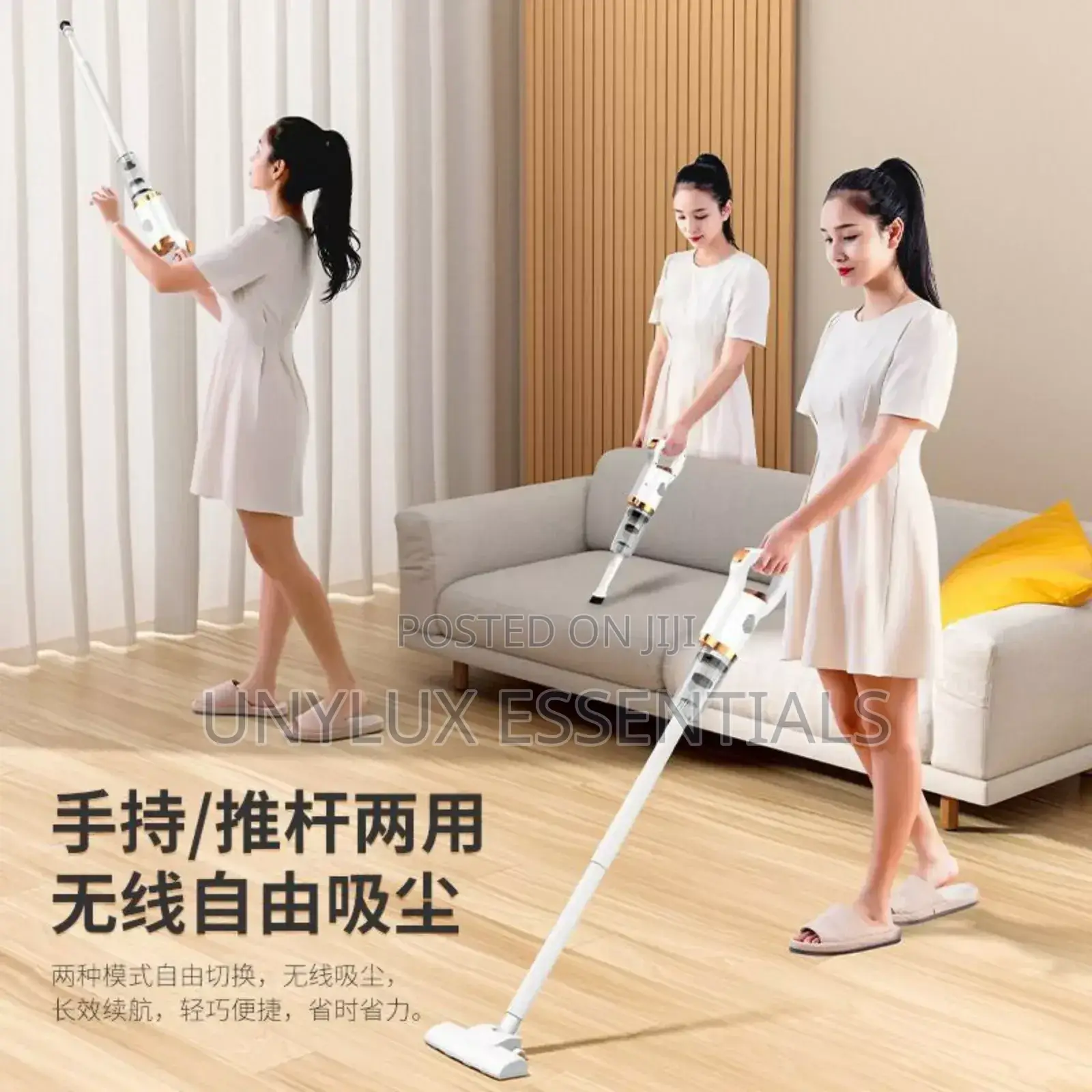 Wireless Vacuum Cleaner