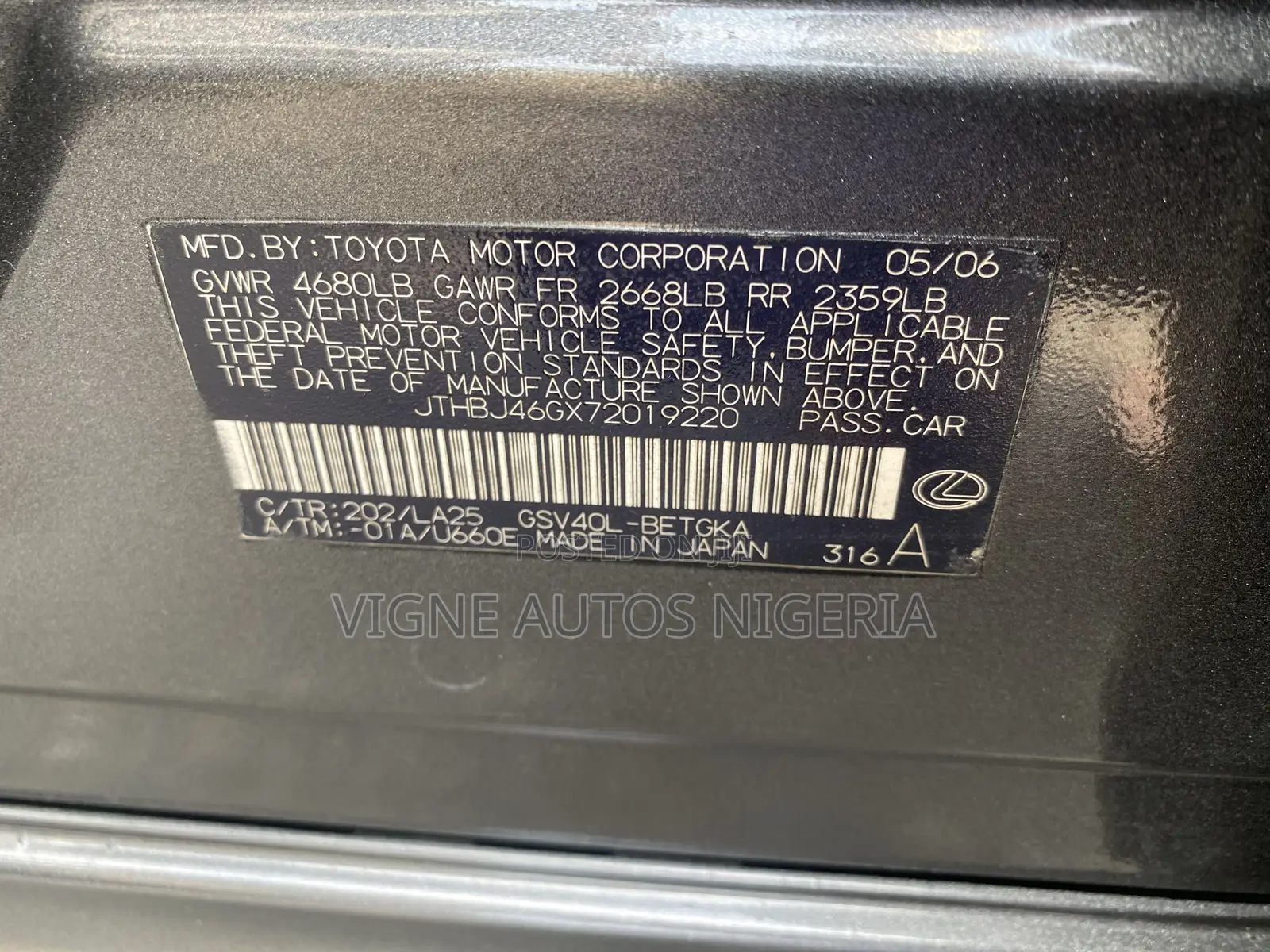 Lexus ES 350 2007 Gray