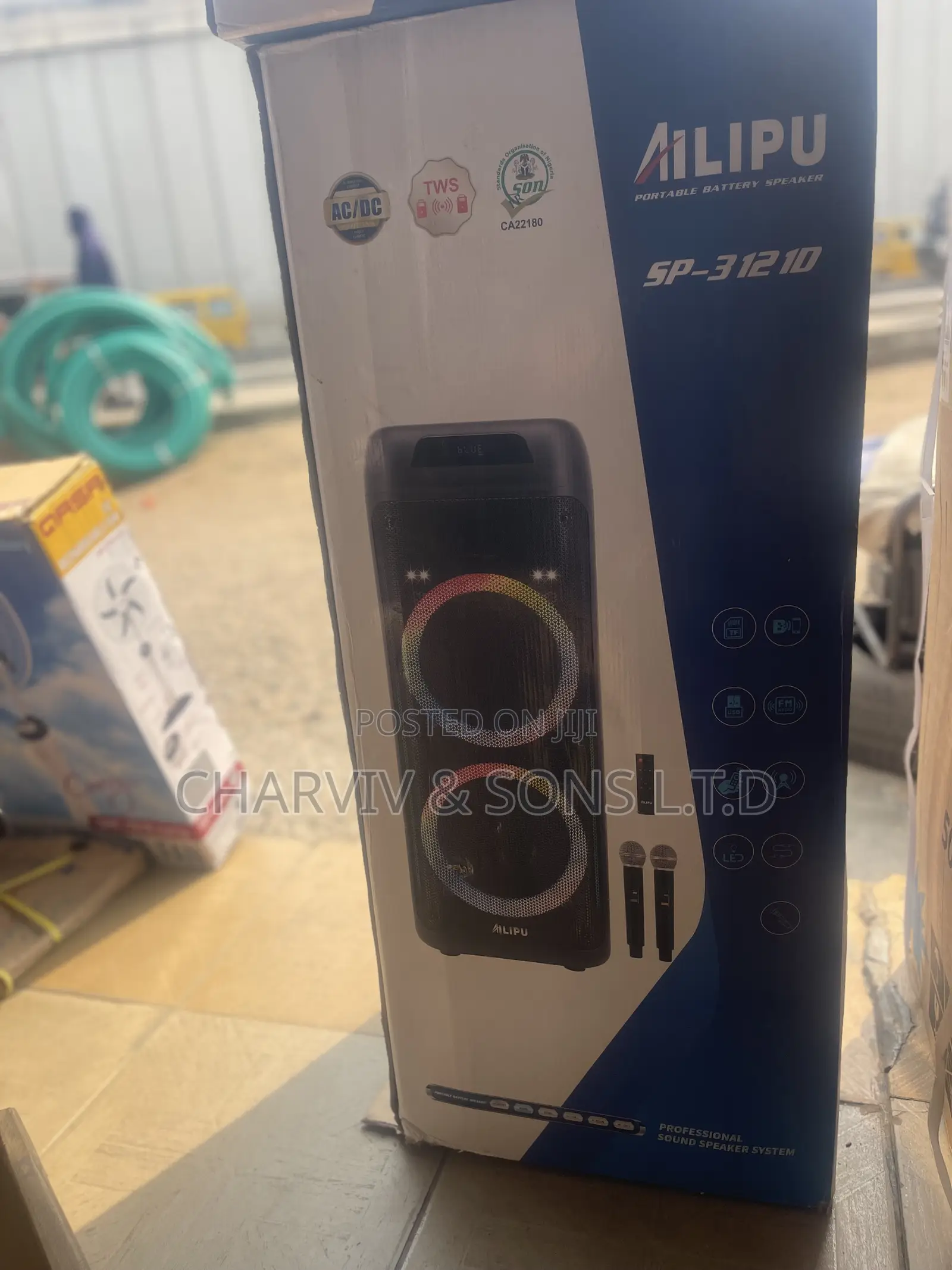 Ailipu SP-3121D Speaker
