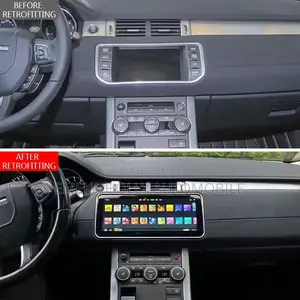Range Rover Evoque 2013/2022 Model Interior Upgrade.