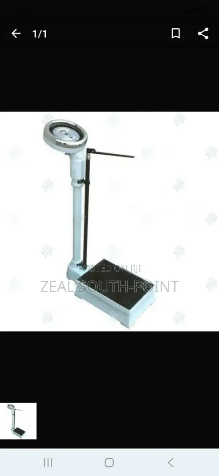 Height and Weight Scale