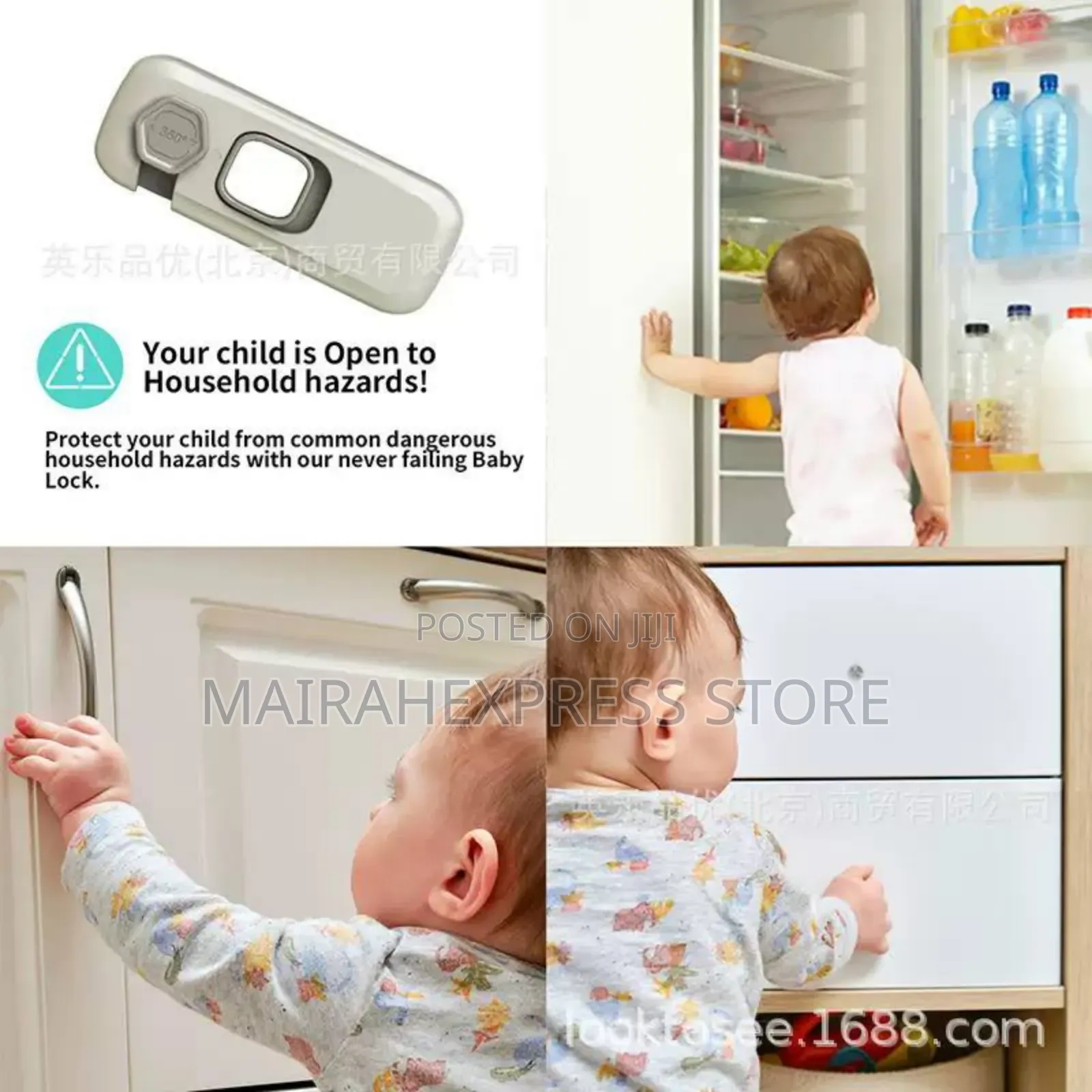 2pcs Multifunctional Child Safety Lock HMK