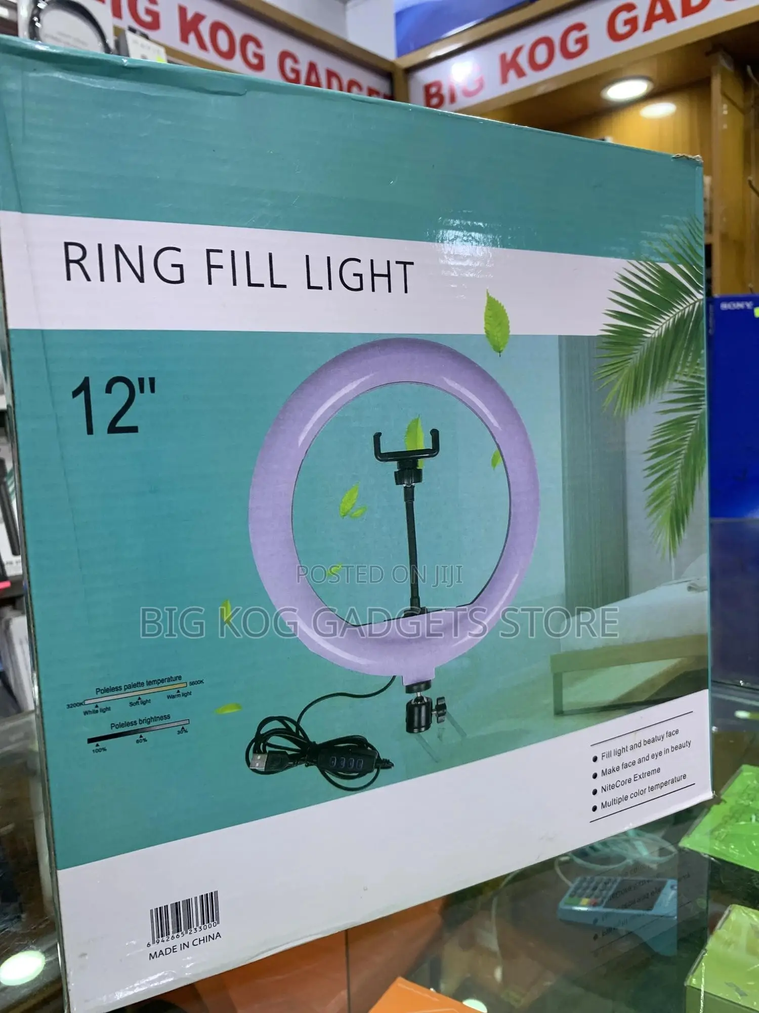 Right Fill Light 12” Inches