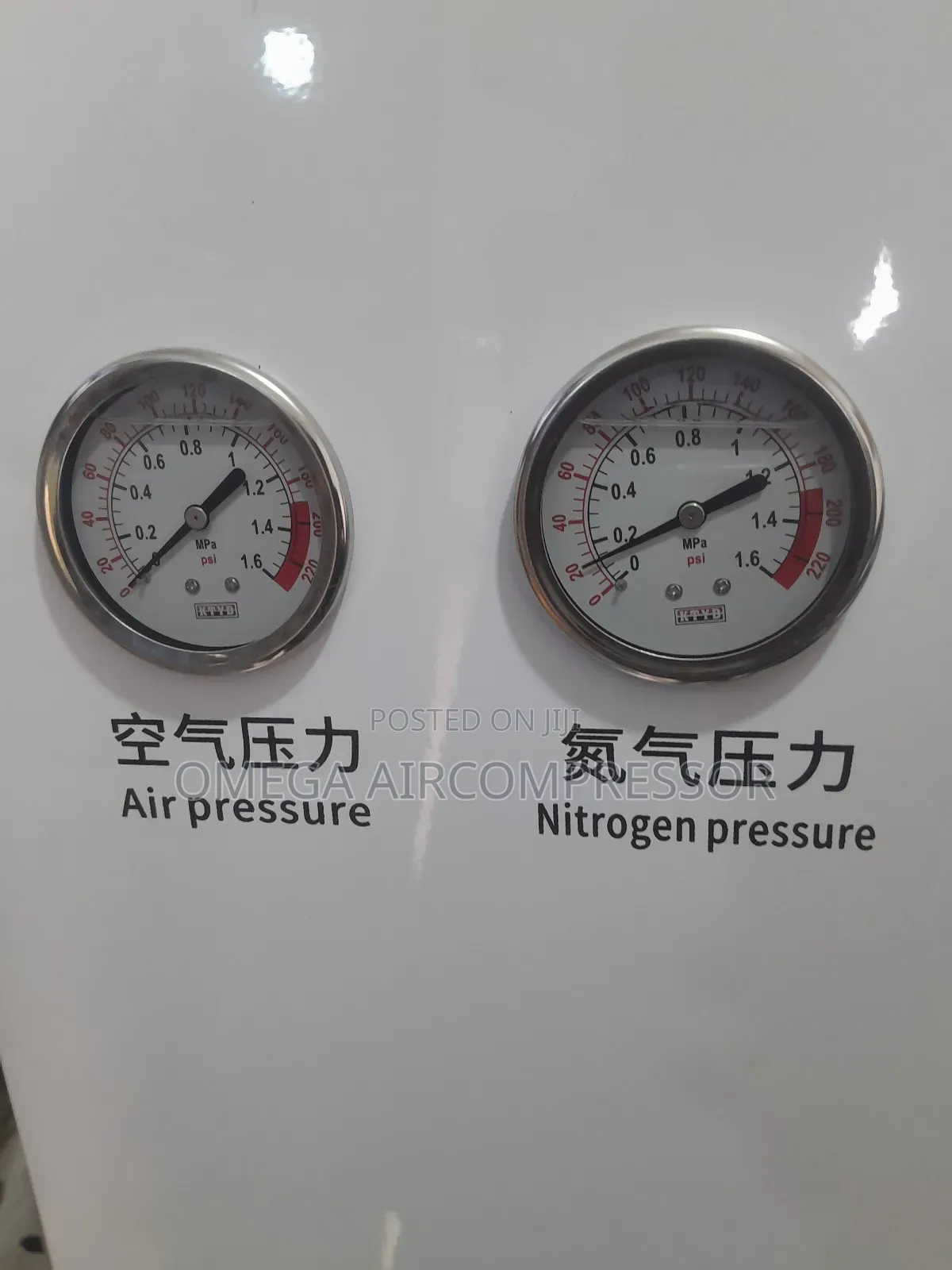 Nitrogen Machine