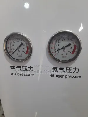 Nitrogen Machine