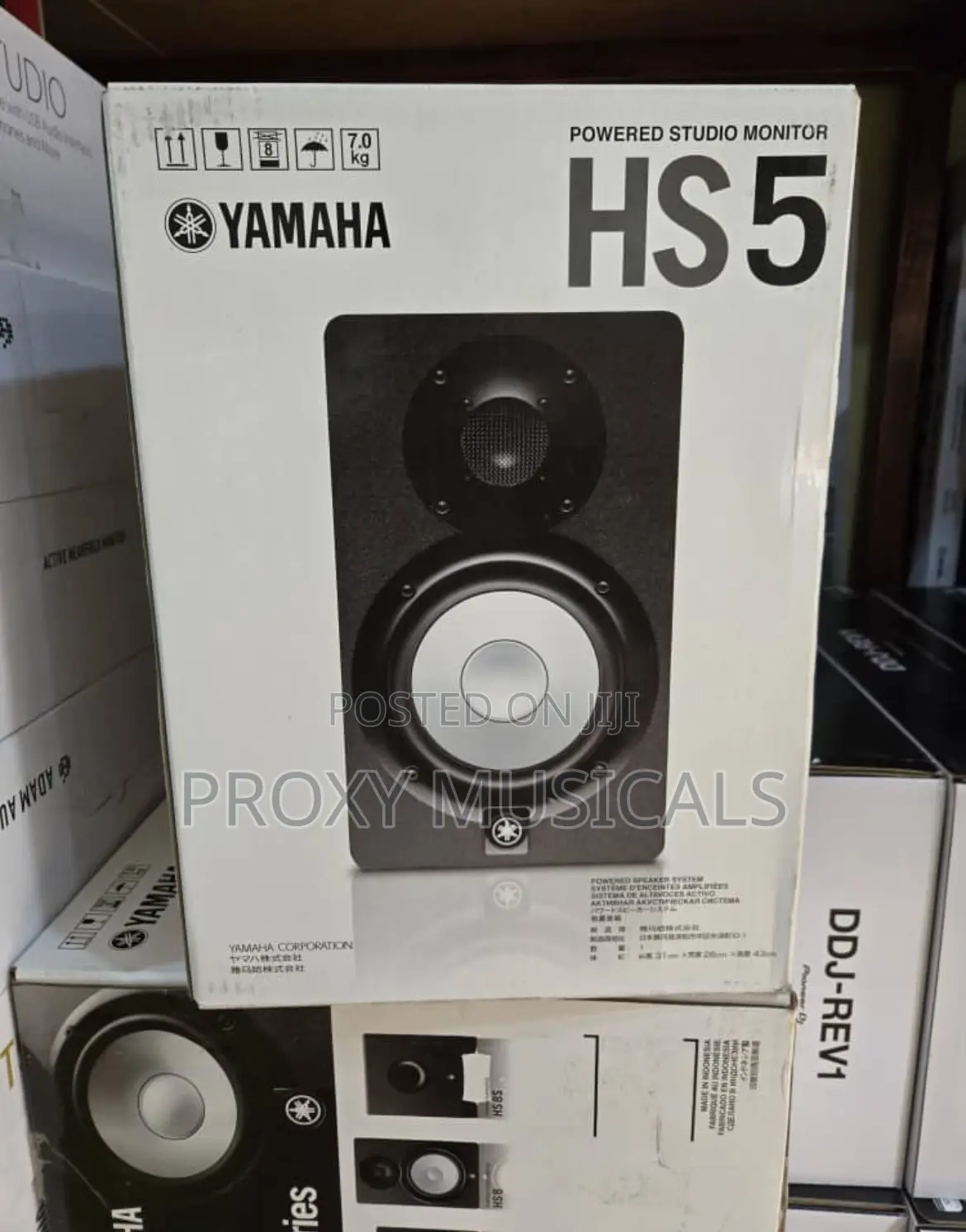 Yamaha Hs5 Active Studio Monitor Speaker