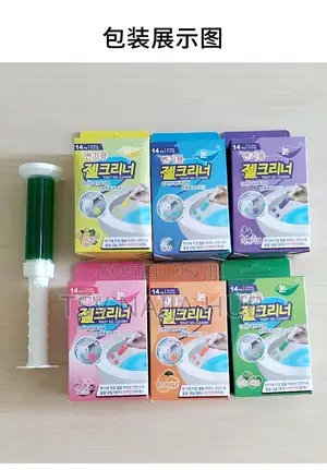 Toilet Flower Fragrance Bean Toilet Gel Bathroom