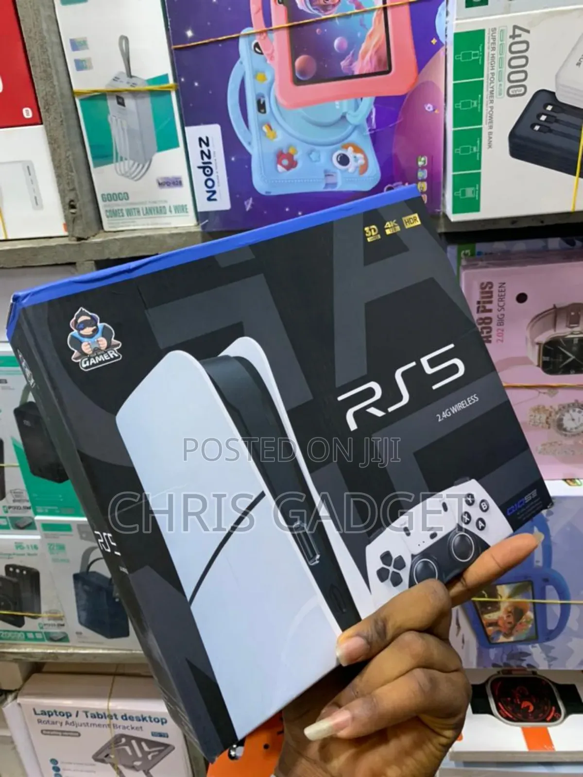 Rs5 Game Available