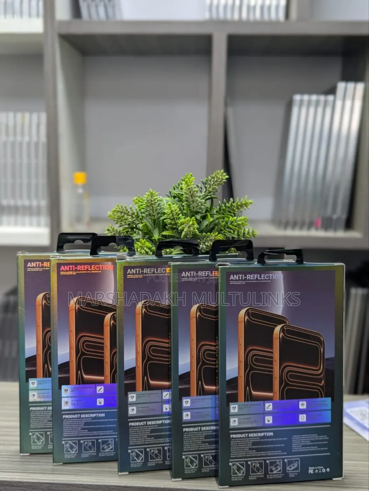 Ar Anti-Reflection Screen Protectors for iPhone
