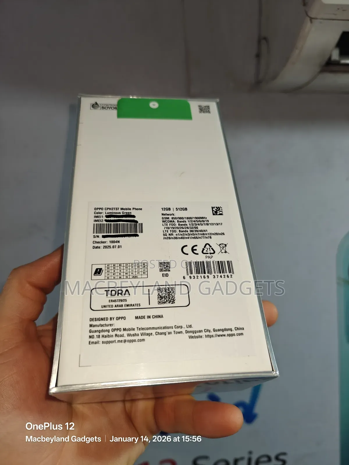 New Mobile Phone 512 GB Green