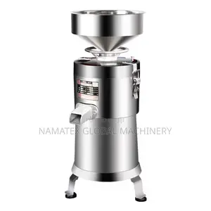 Tiger Nut Extraction Machine