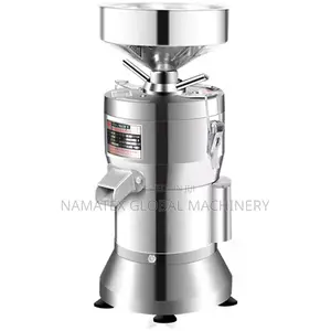 Tiger Nut Extraction Machine