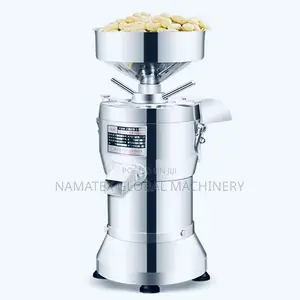Tiger Nut Extraction Machine