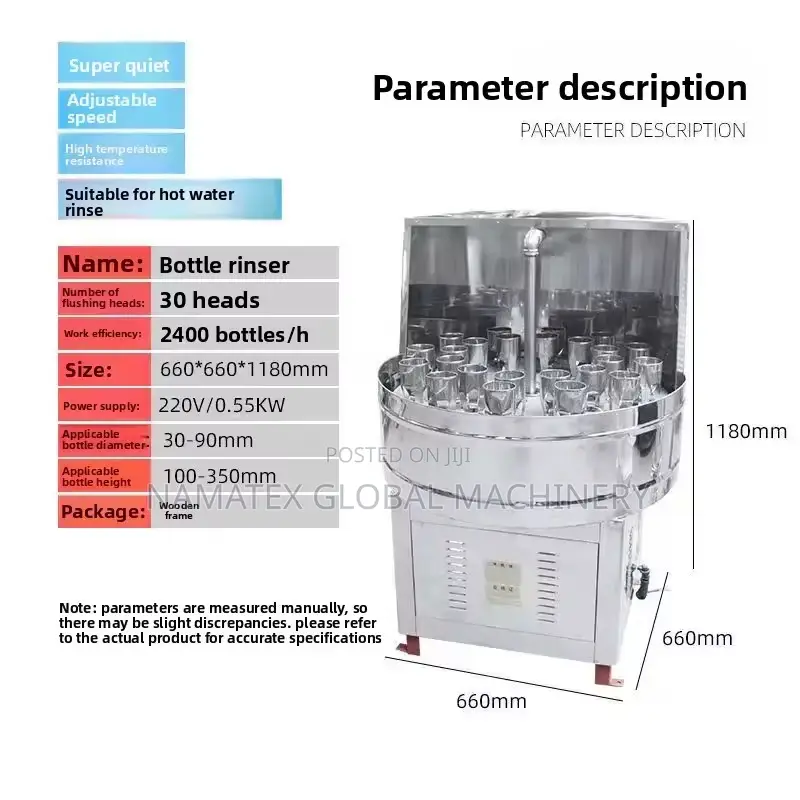 Rotary Pet Bottle Washing Machine