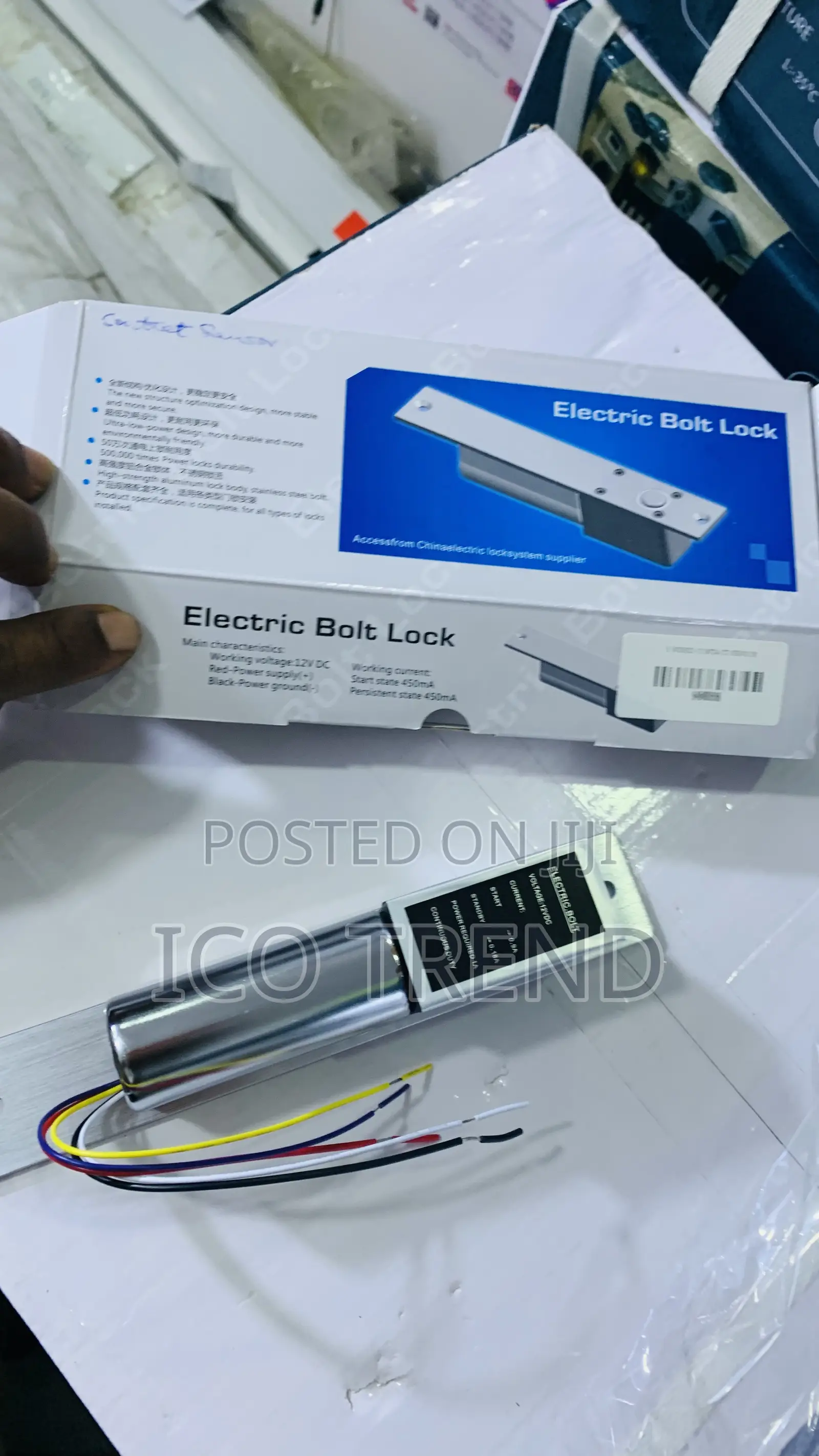 5wire Electric Drop Bolt Lock With Timer and Feedback(5 Wire, Silver
