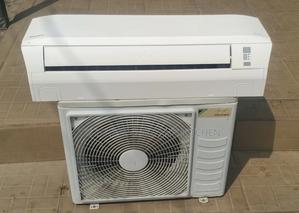 Uk Used 1hp Daikin Inverter Air Condition