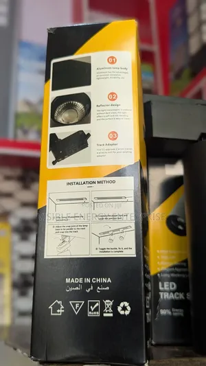 Trackspot Light 20w