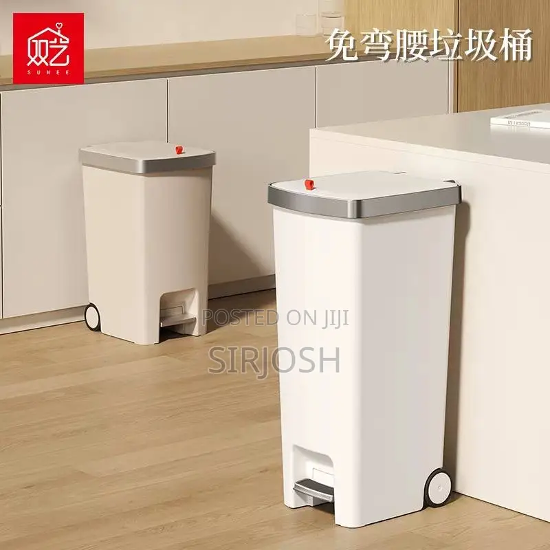 45l High Quality Pedal Bin With Wheel