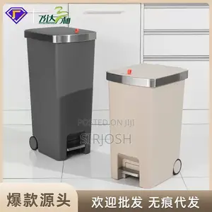 45l High Quality Pedal Bin With Wheel
