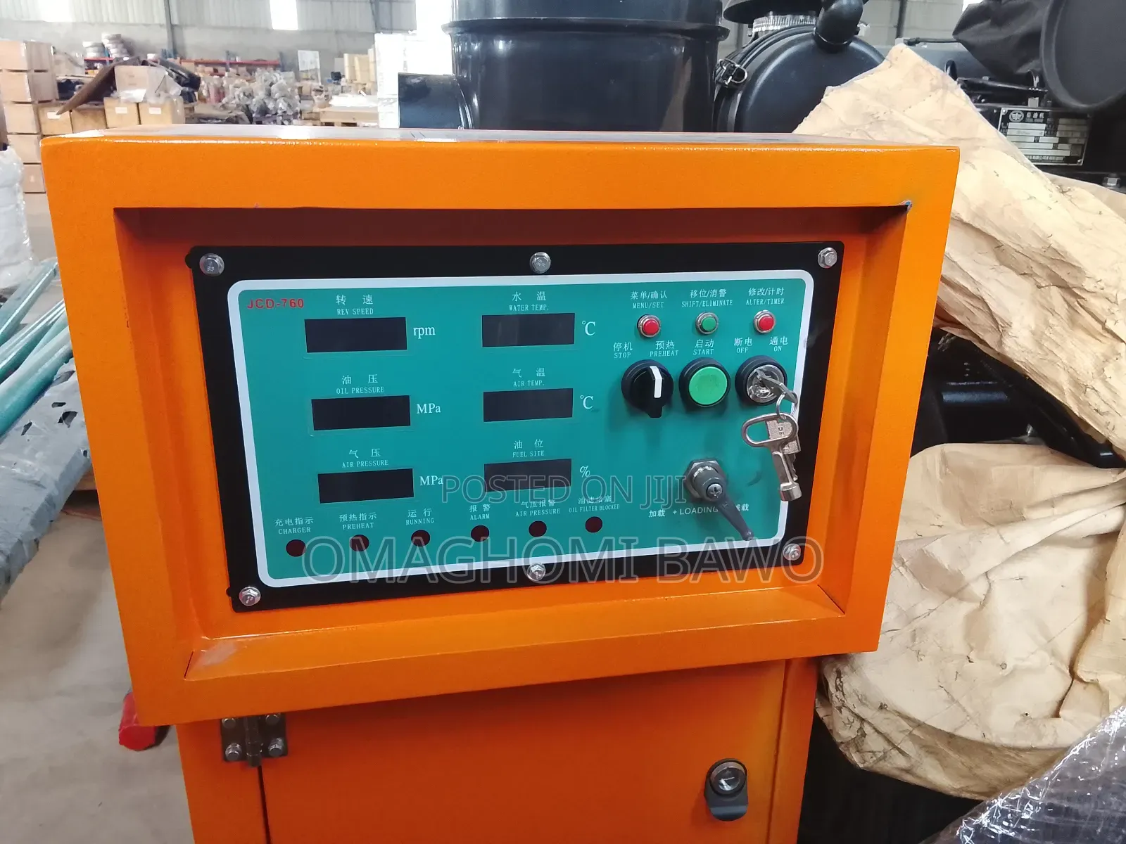 Mini Compressor