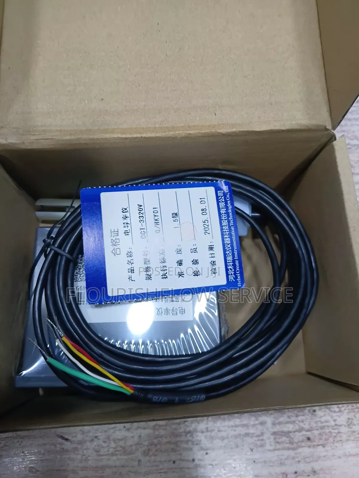 Conductivity Meter