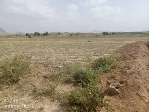 Fcda R of O Land Available for Sale
