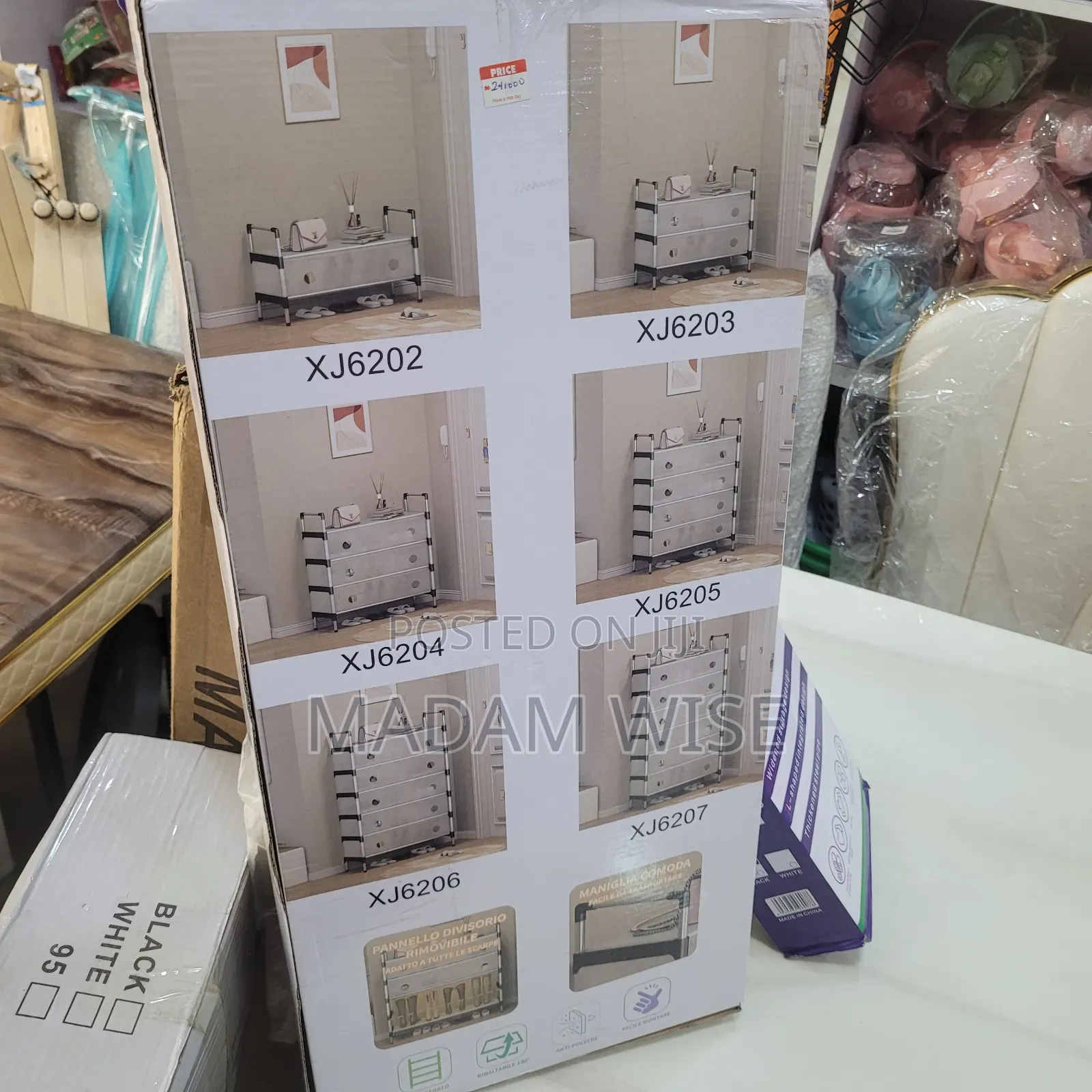 Storage Rack