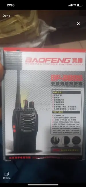 Hand Held VHF Radio