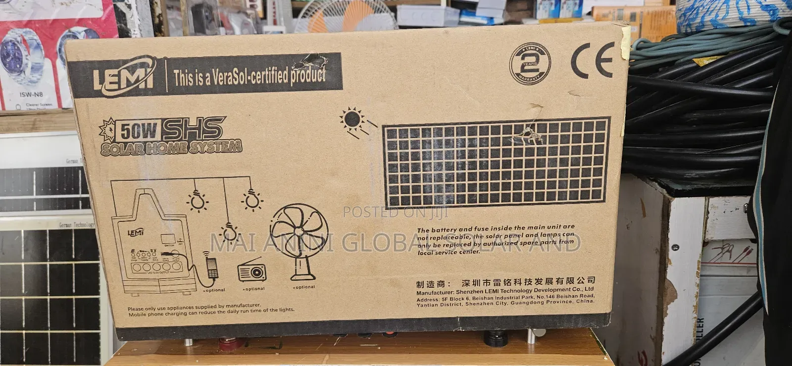 Lemi Solar Home System