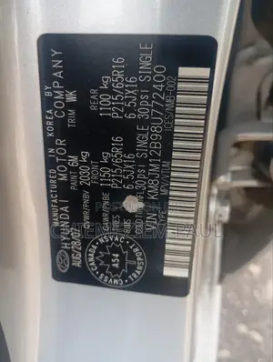 Hyundai Tucson GLS FWD 2008 Silver