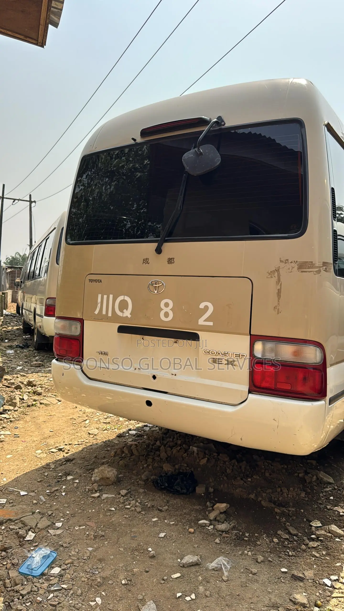 Toyota Coaster 2017 Brown
