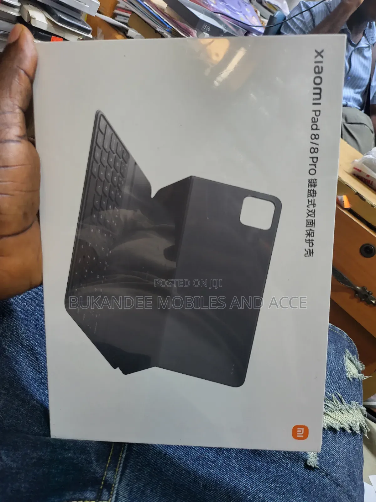 Xiaomi Pad 8 /8 Pro Keyboard Pouch