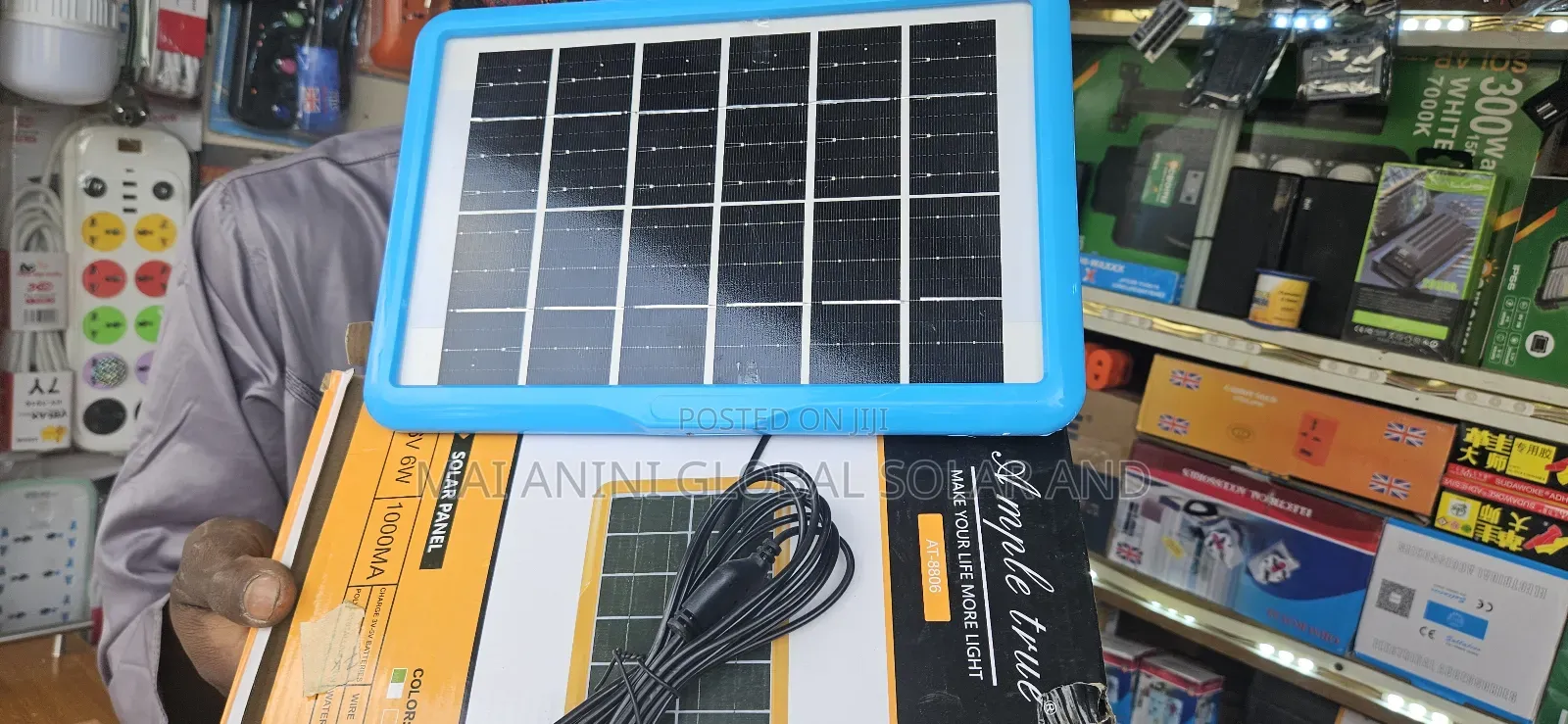 Ample True Solar Panel
