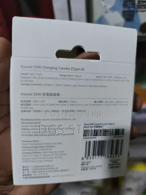 Mi Xiaomi 33w Charging Combo Type a Charger