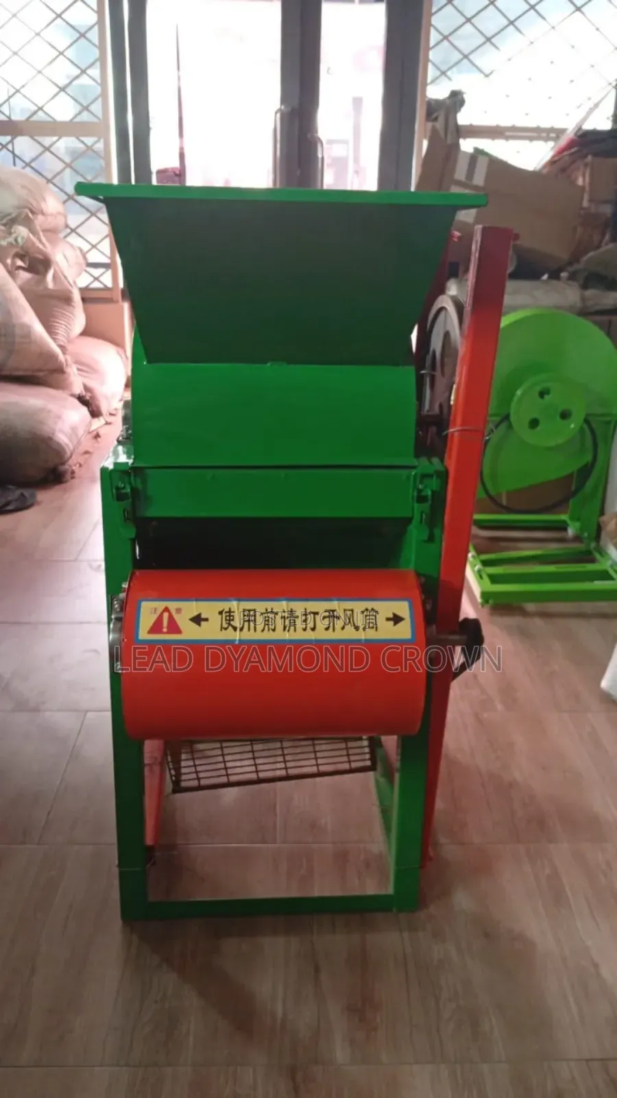 Groundnut/Peanut Peeling Machine