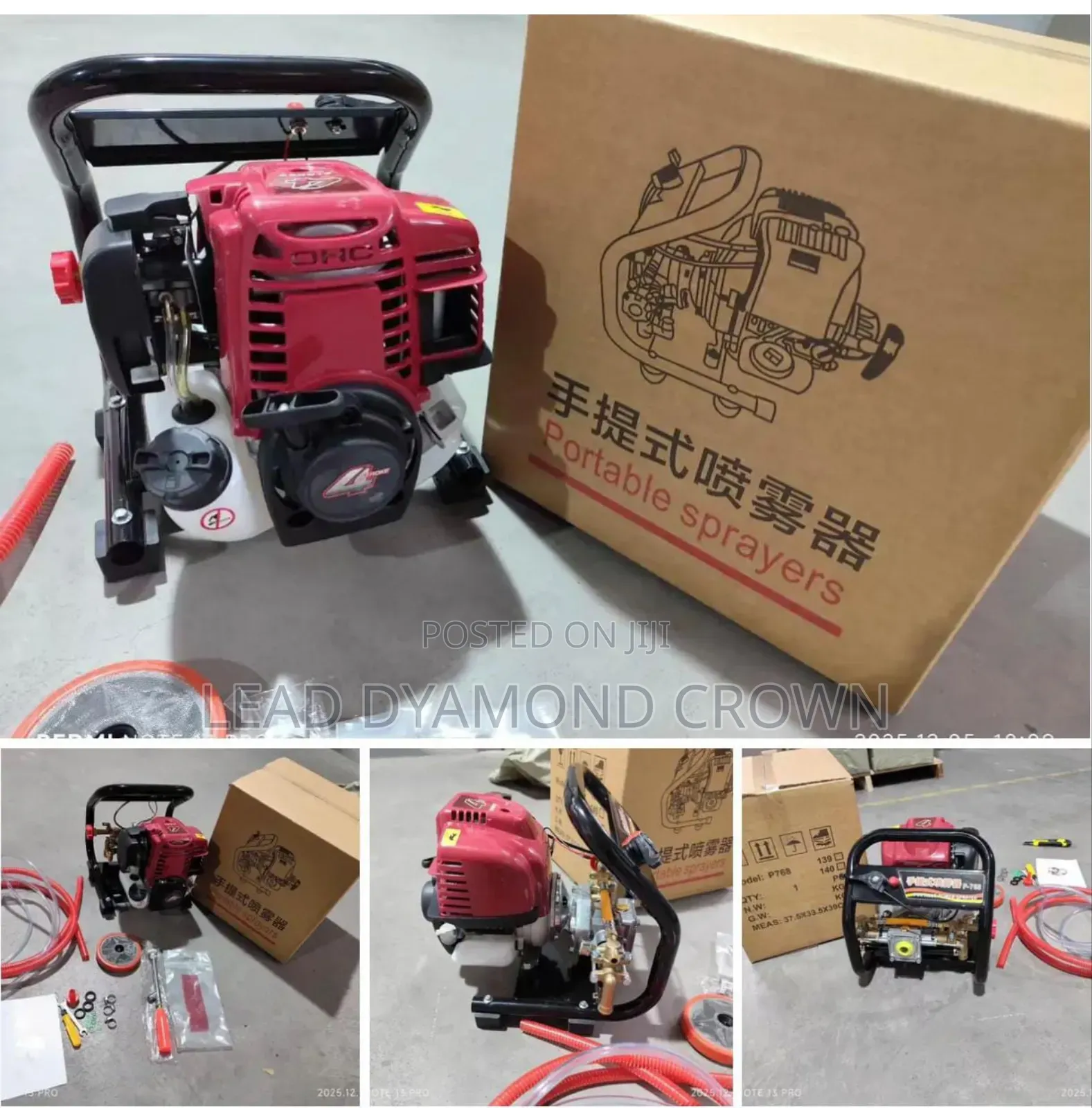 Portable Sprayer Machine