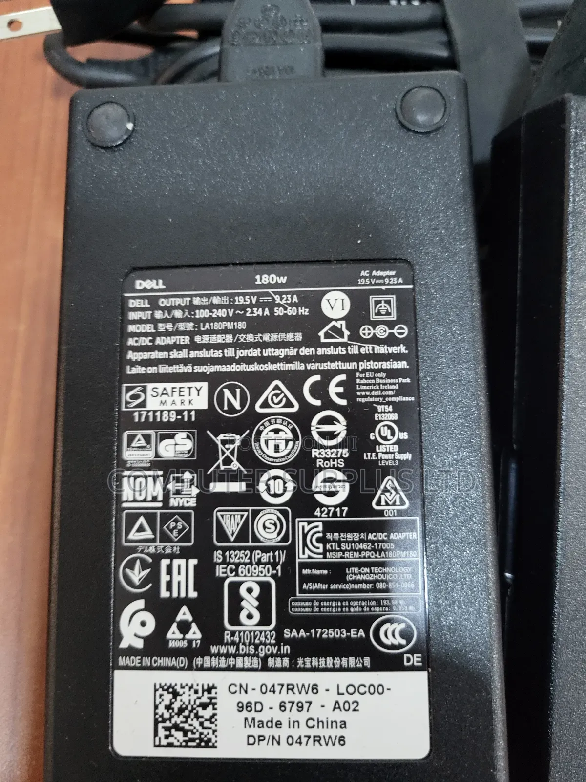 Computer Adapter