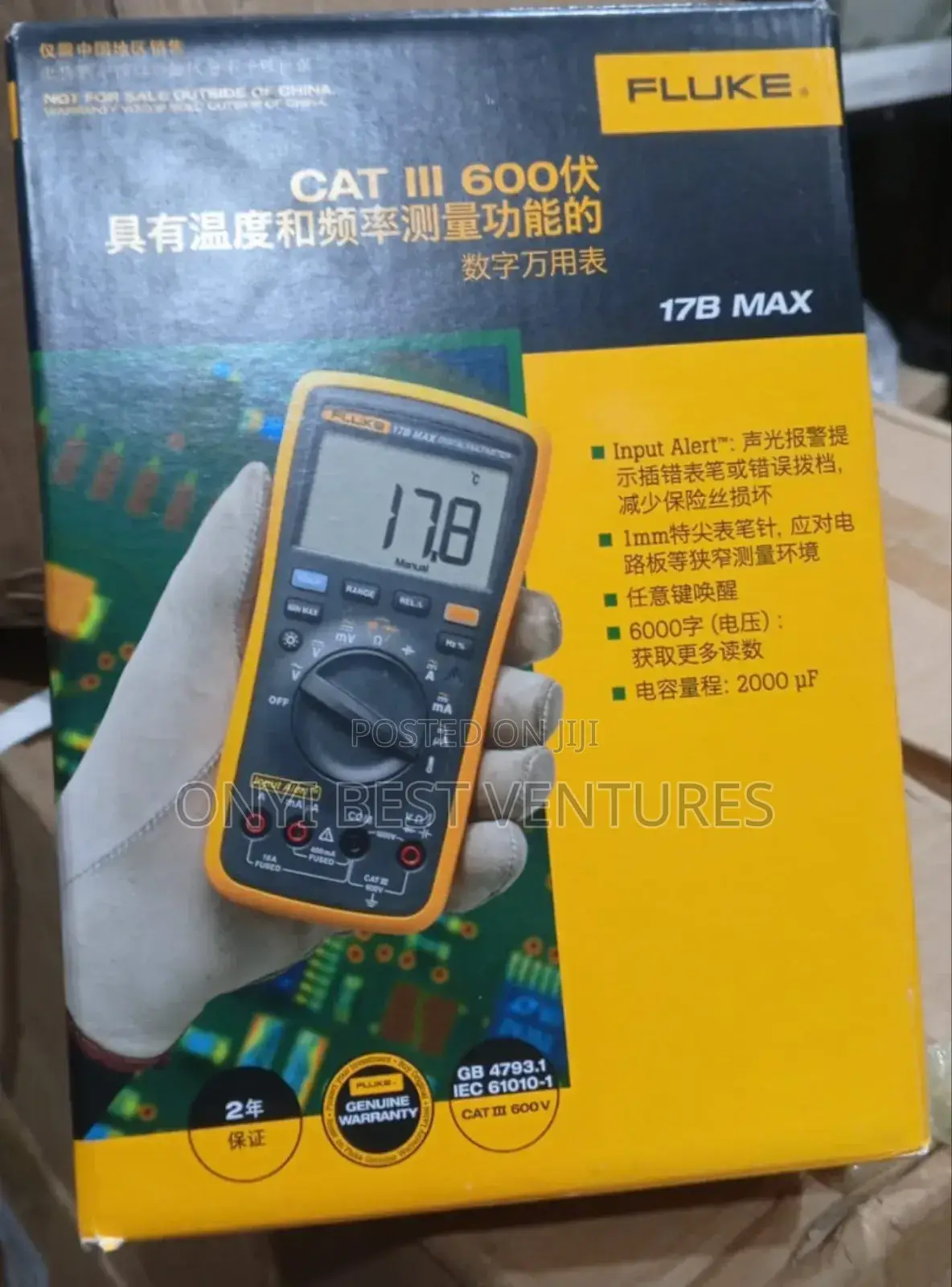 Fluke 17b Max Digital Multimeter