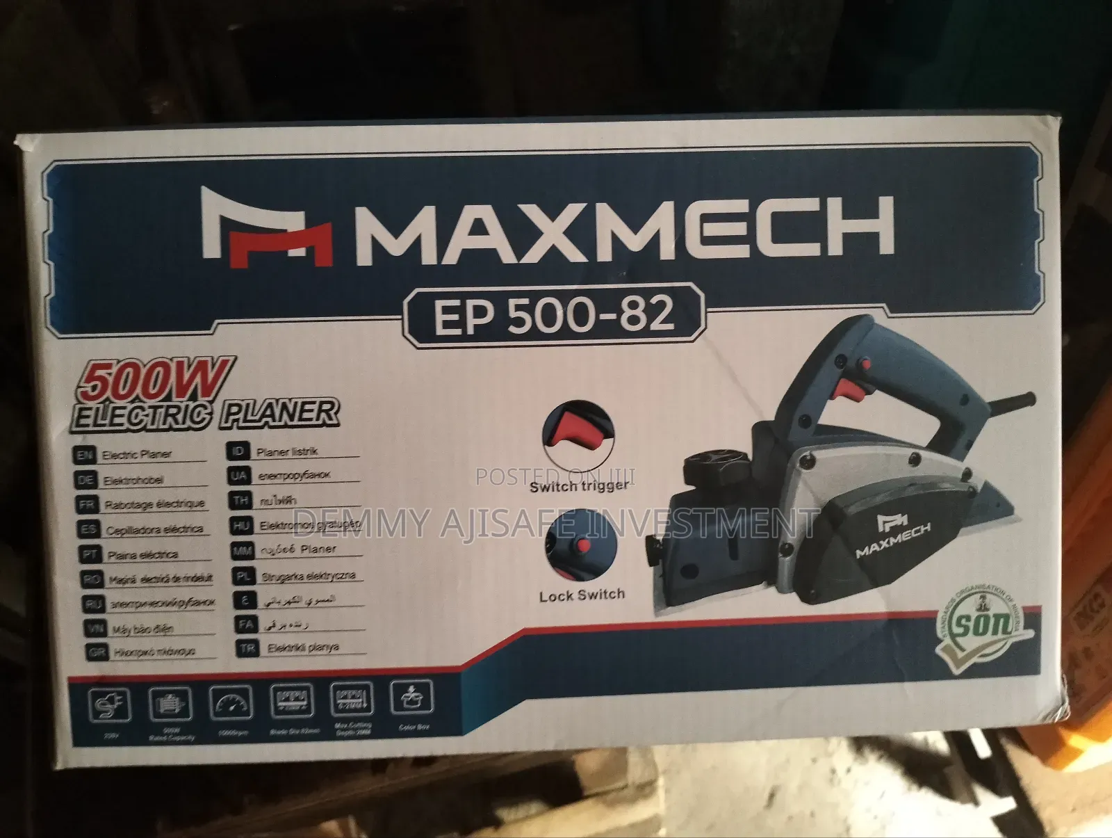 Maxmech Electric Planer