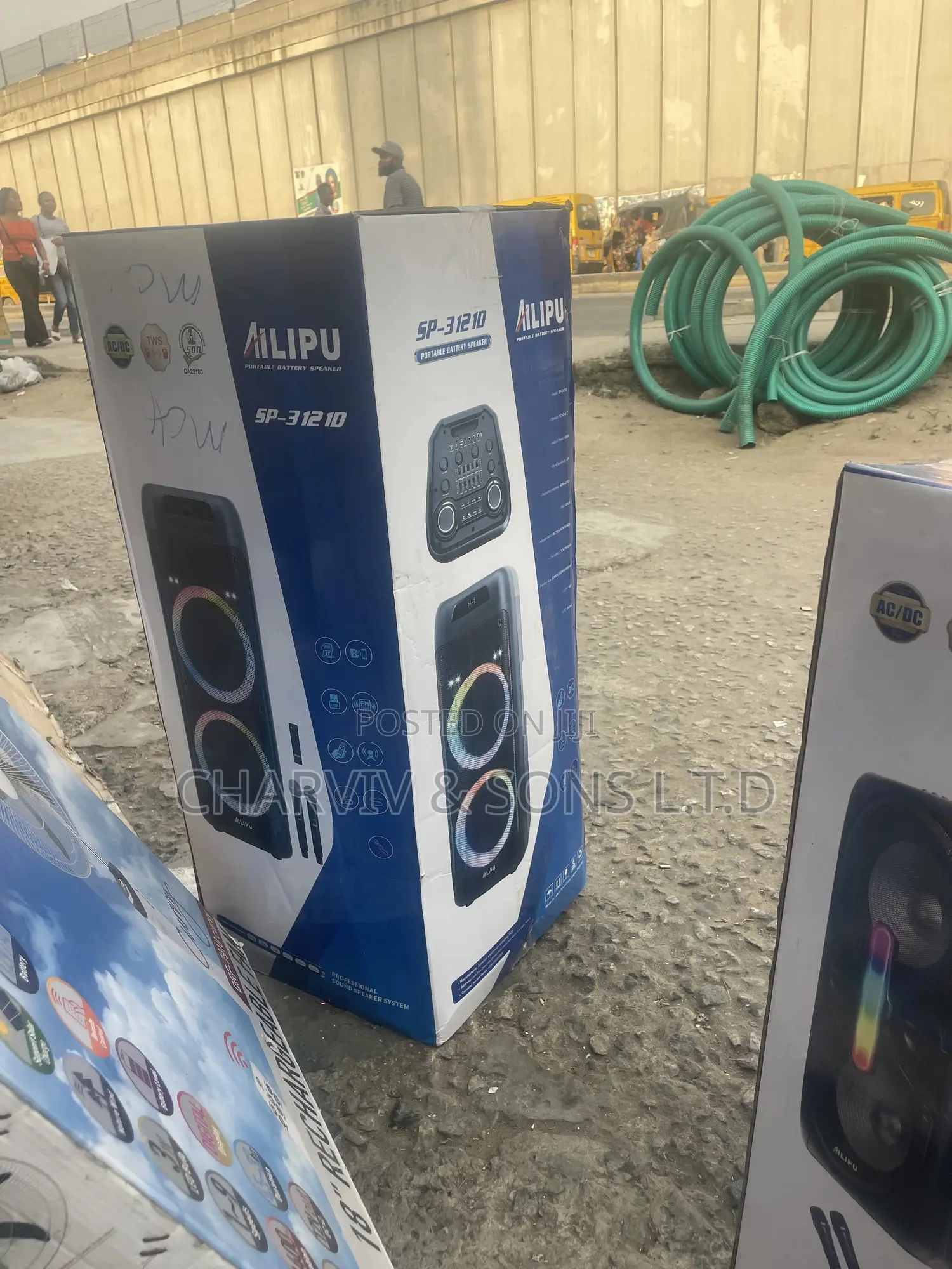 Ailipu SP-3121D Speaker