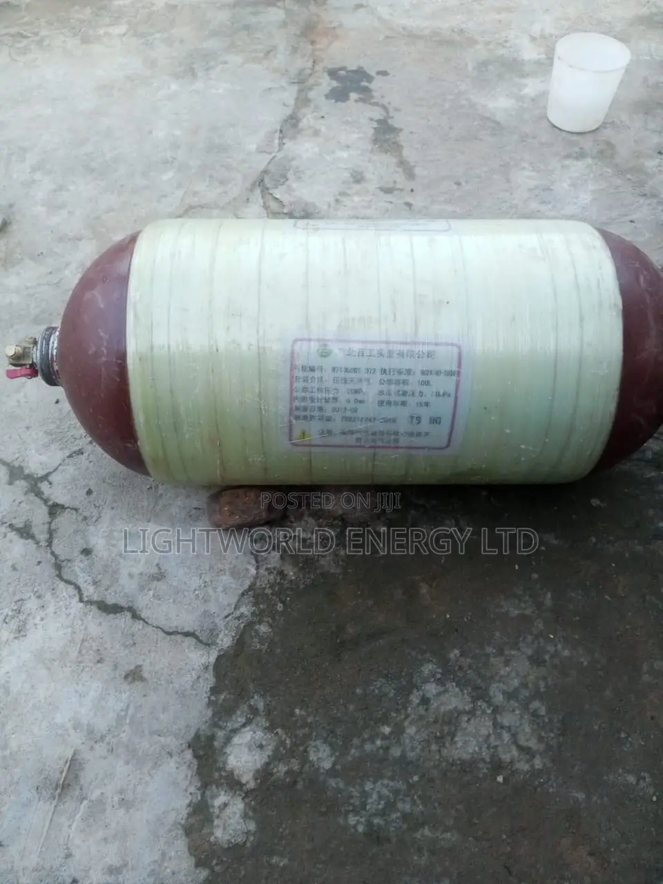 CNG Cylinder