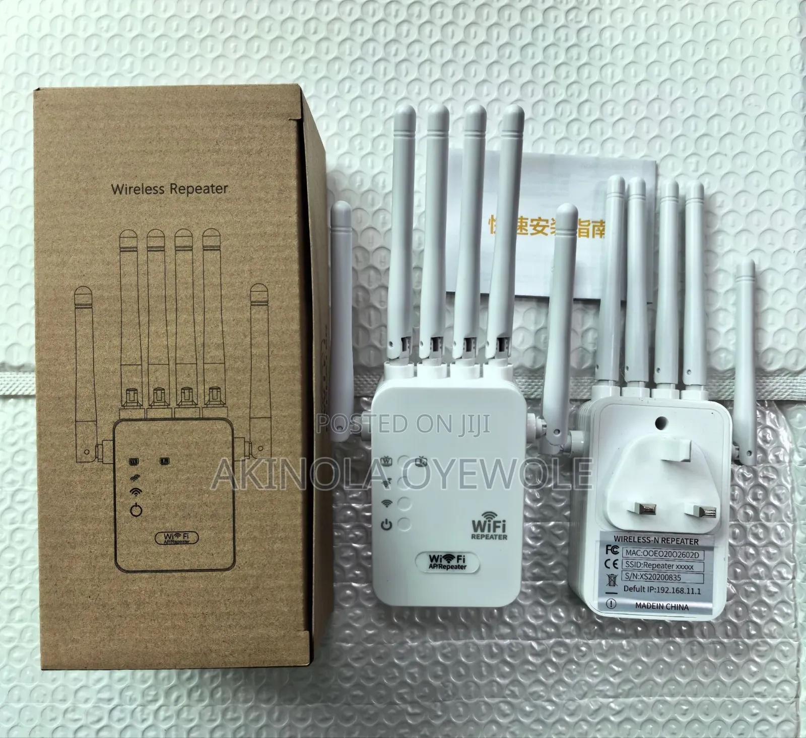 Wifi Extender