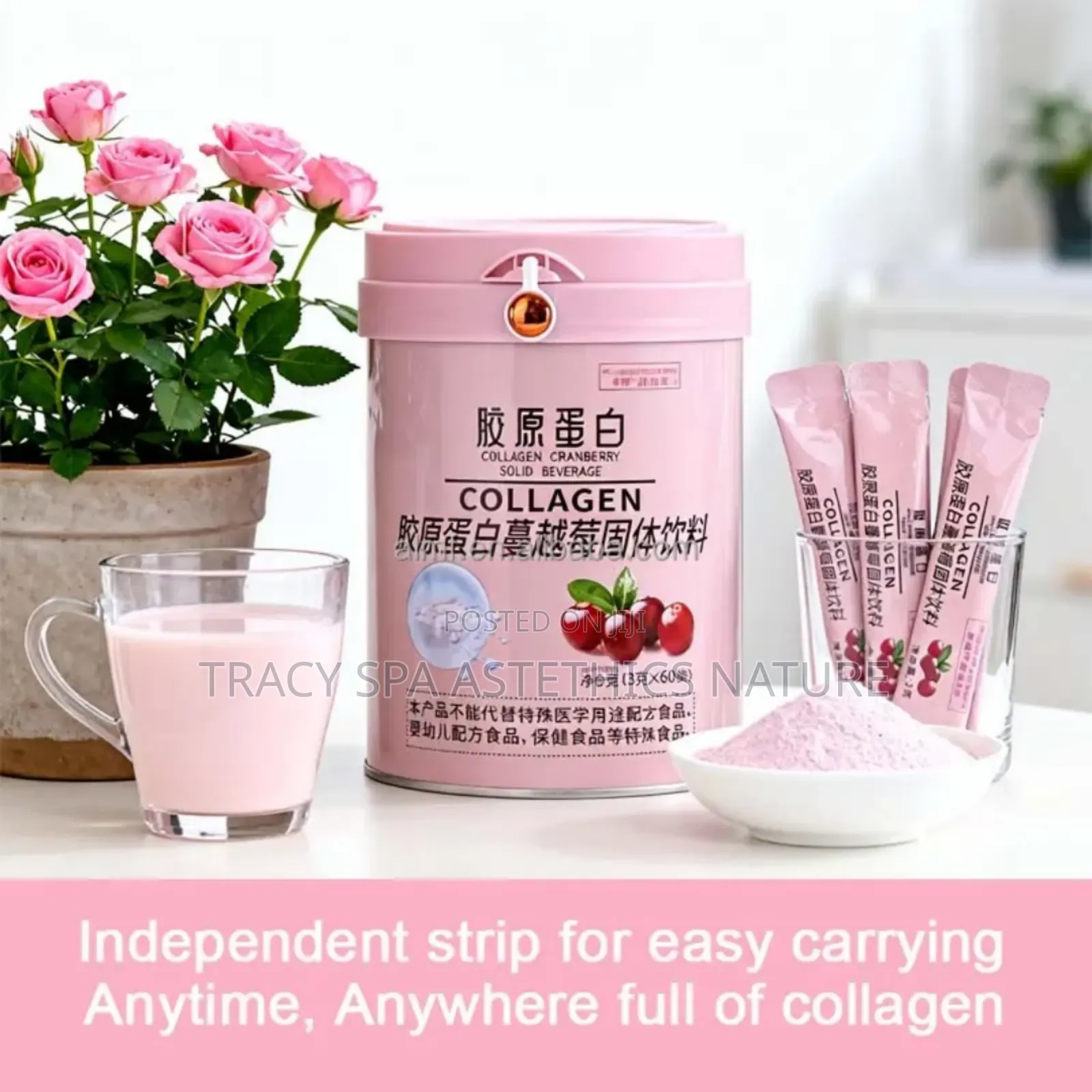 Collagen With Cranberry