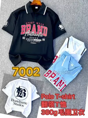 High Quality Shirts