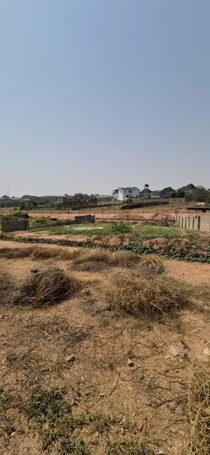 *Land for Sale in Ibadan* ■300 SQM Land Available for Sale