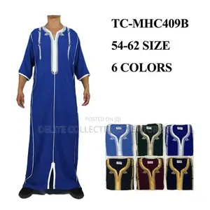 Good Quality Jalabiya