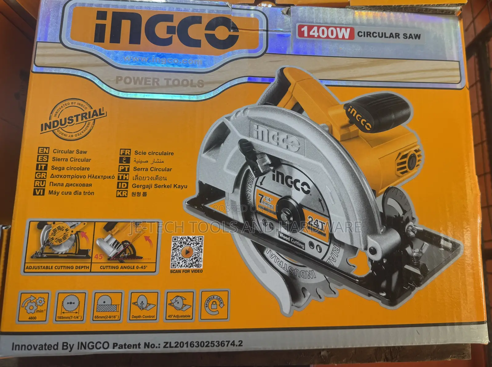 Ingco 1400w Circular Saw